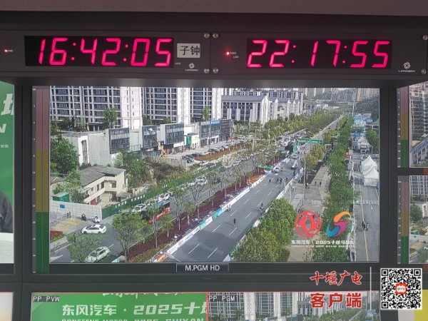 微信图片_20250412210245