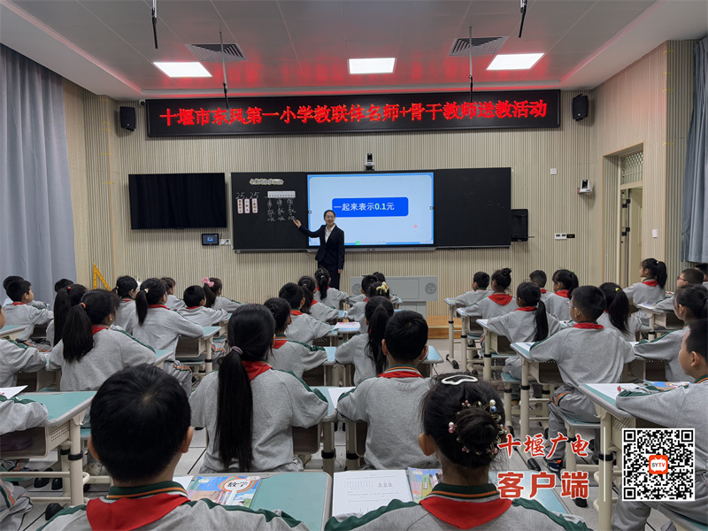微信图片_20250414194317_副本