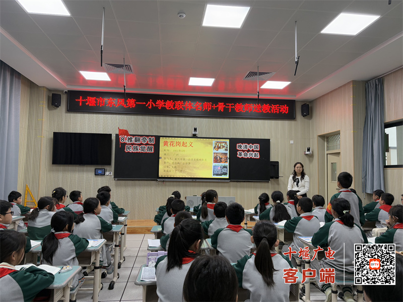 微信图片_20250414194322_副本