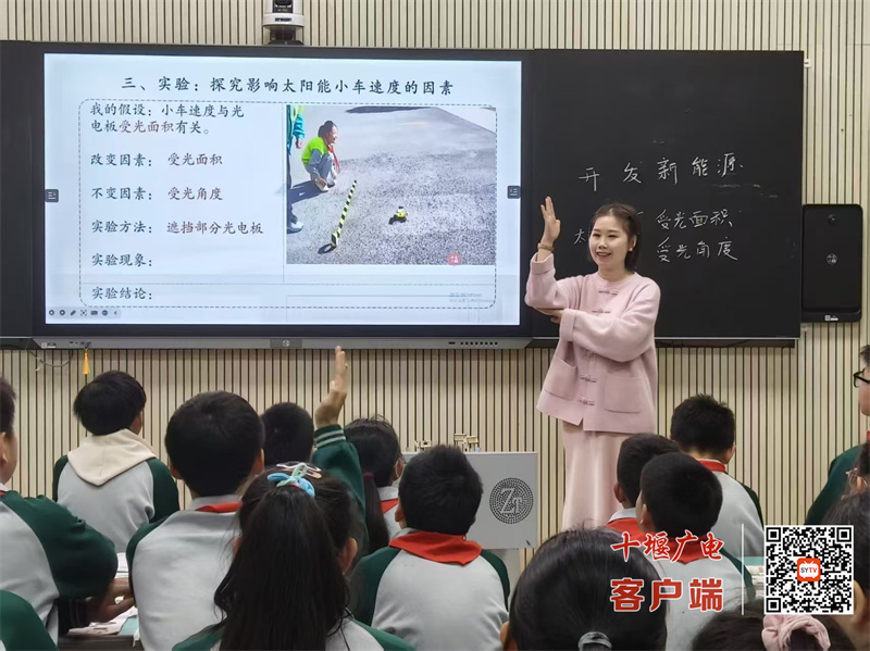 微信图片_20250414194326_副本
