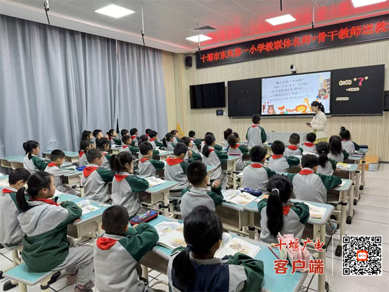 微信图片_20250414194329_副本