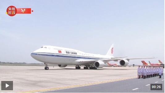 QQ截图20250415070037