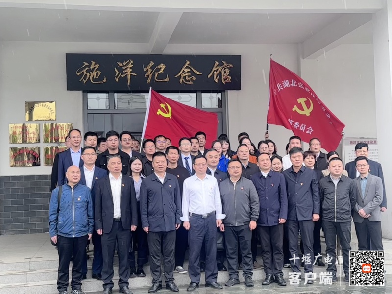 微信图片_20250415170653