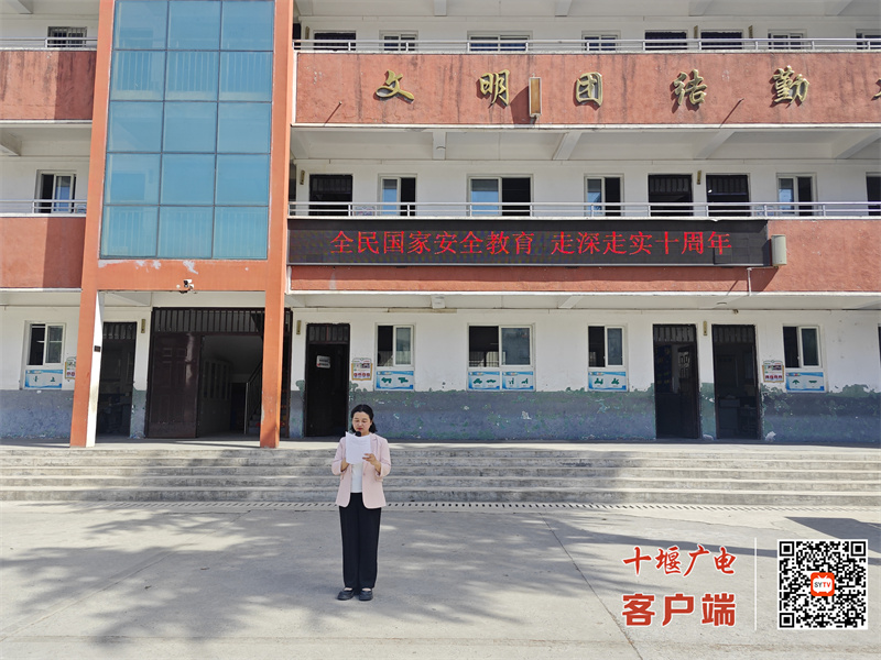 微信图片_20250415191256_副本