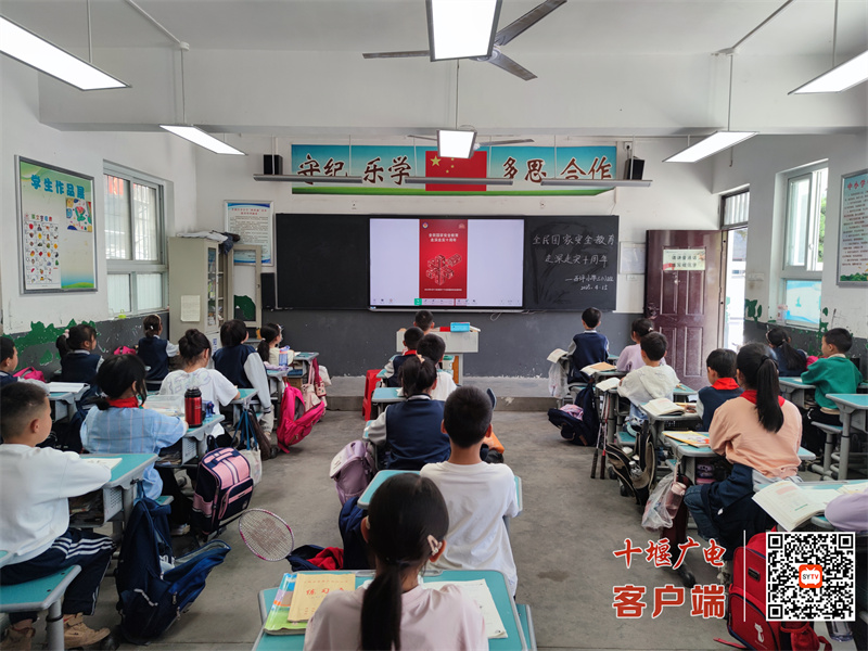 微信图片_20250415191311_副本