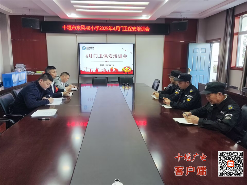 图片2_副本