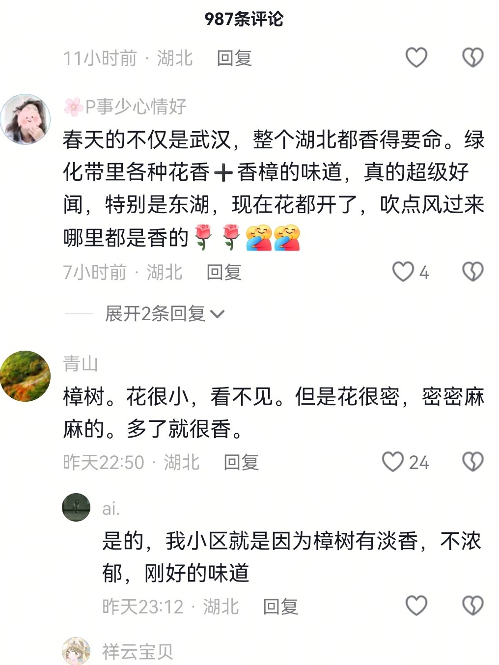4703241dcd3614aea3d291b5d6f47582
