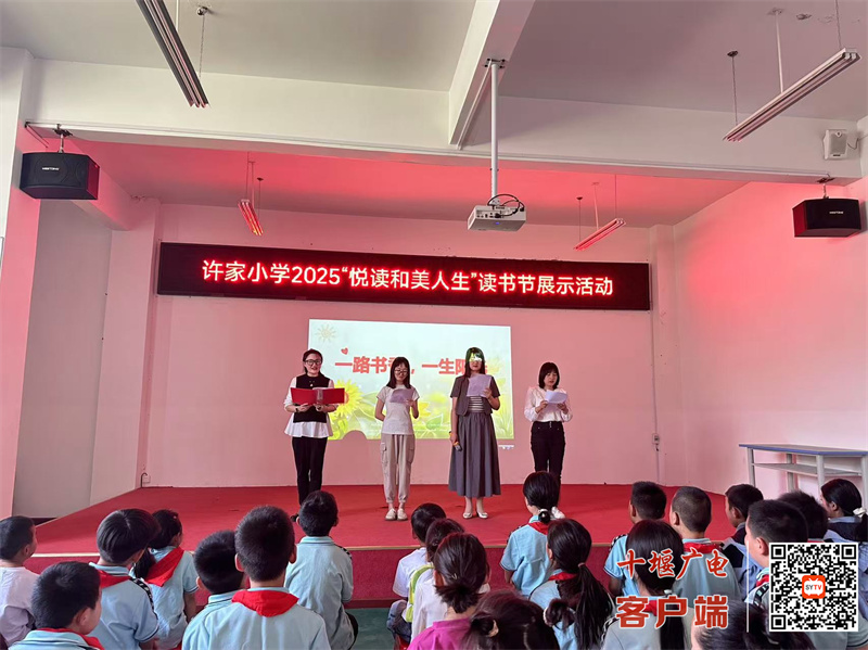 微信图片_20250418195709_副本