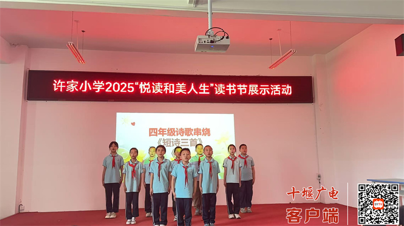 微信图片_20250418195713_副本
