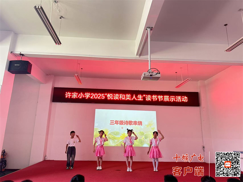 微信图片_20250418195716_副本