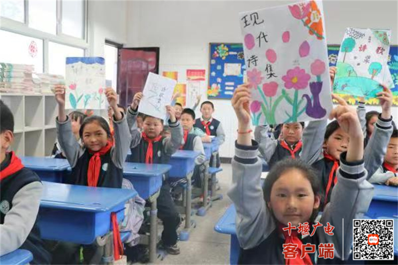 微信图片_20250418201155_副本