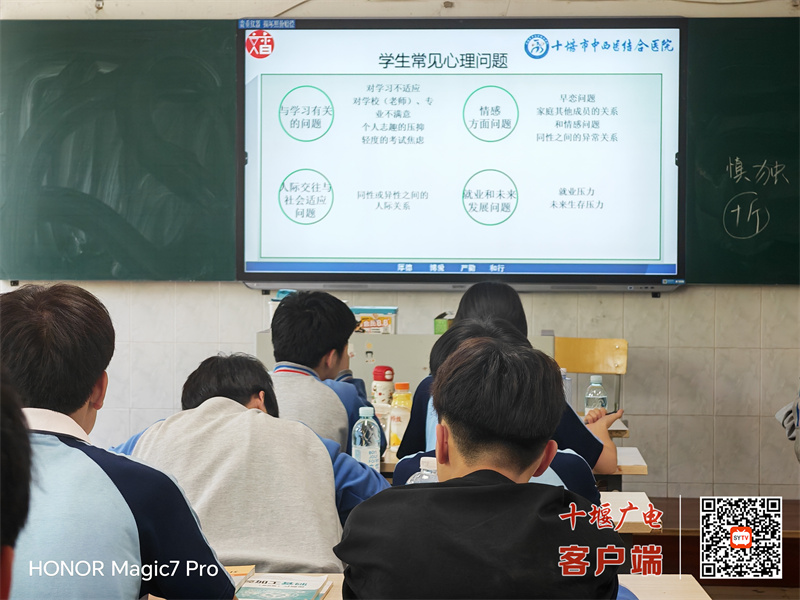 微信图片_20250421074327_副本