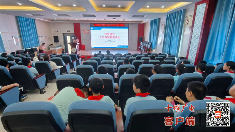 微信图片_20250422173722_副本