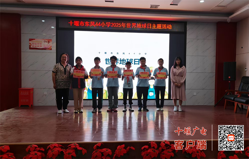 微信图片_20250422173731_副本