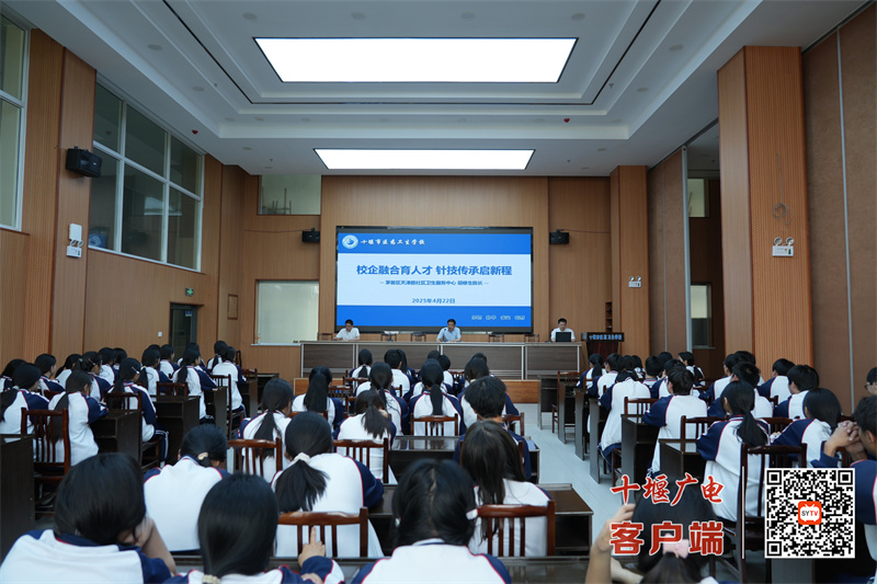 微信图片_20250424193807_副本
