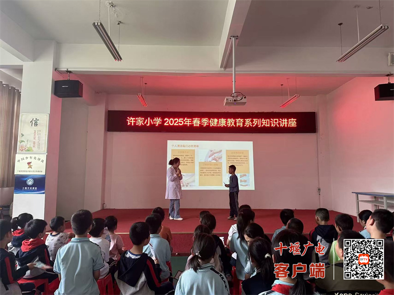 微信图片_20250424194008_副本