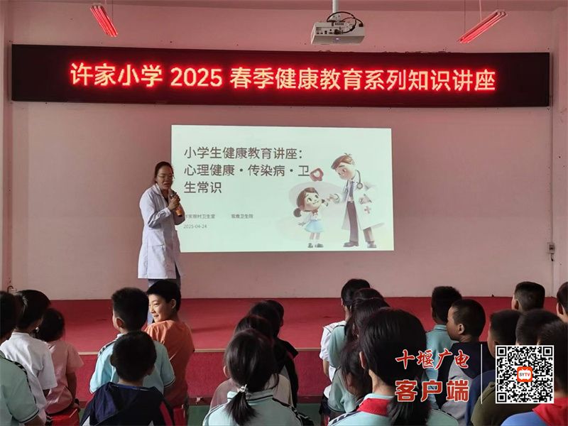 微信图片_20250424194011_副本