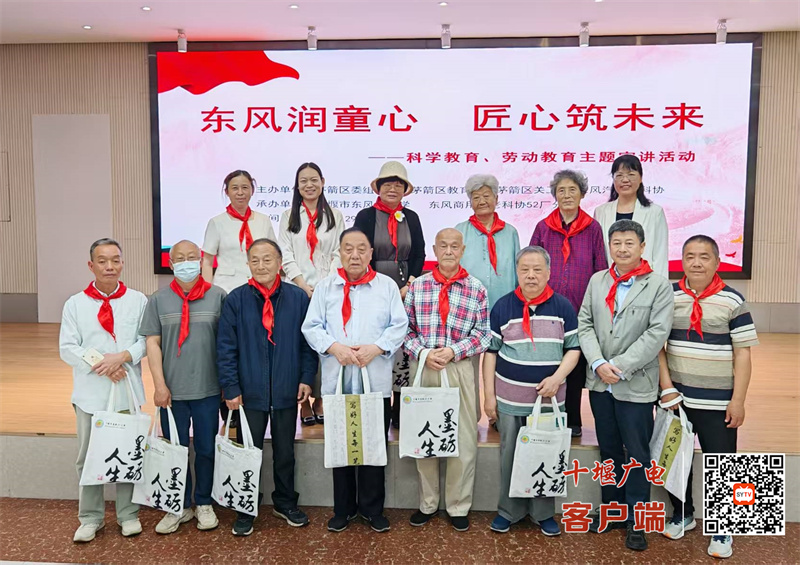 微信图片_20250501085225_副本