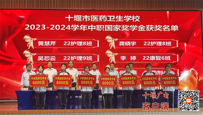 微信图片_20250501090230_副本