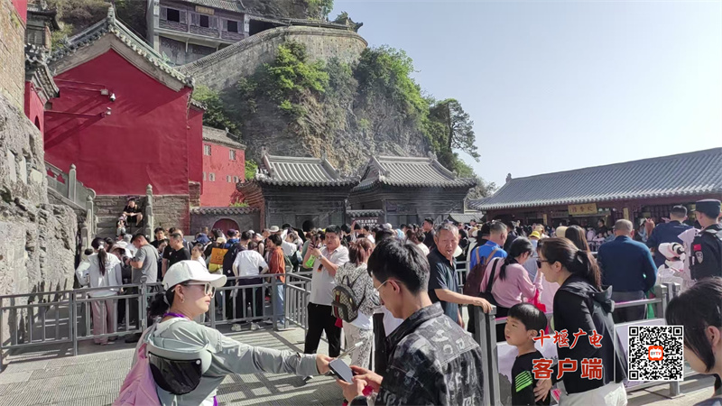 微信图片_20250501091848