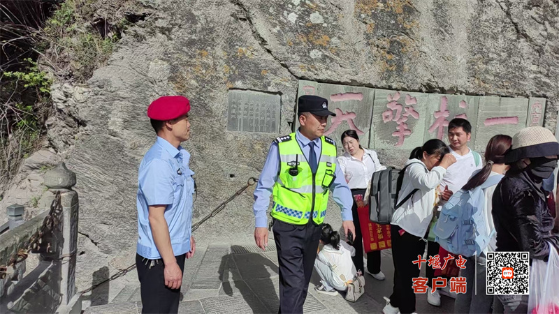 微信图片_20250501091901