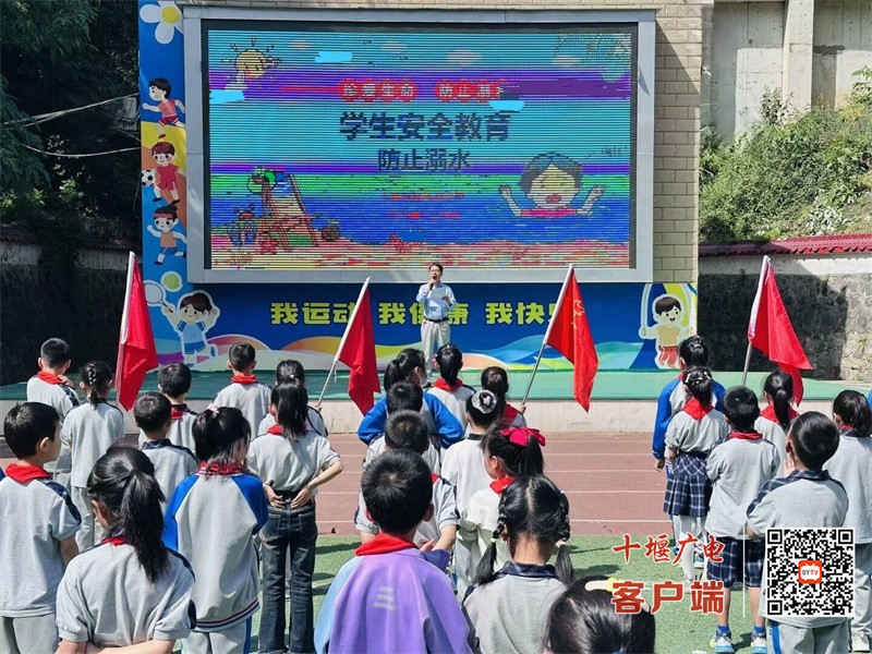 微信图片_20250501092212_副本