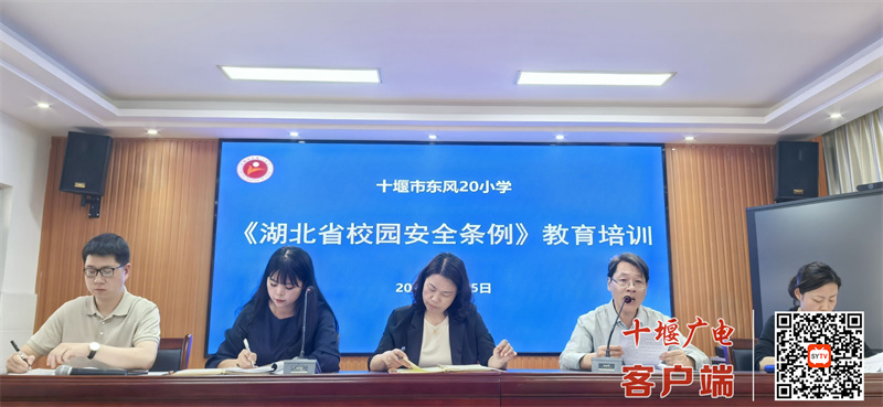 微信图片_20250501092216_副本