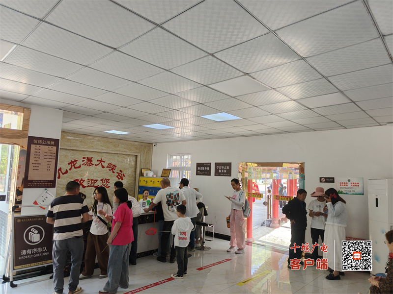 微信图片_20250501095338