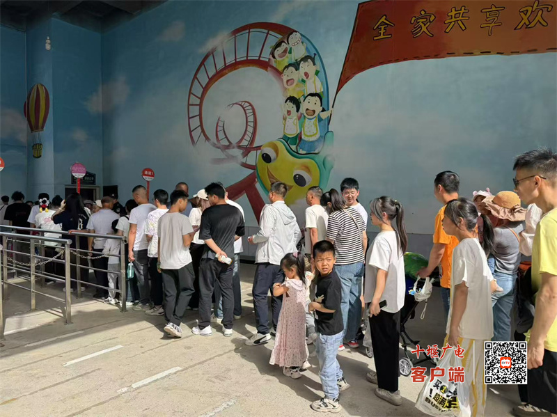 微信图片_20250501095955