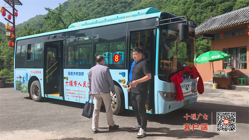 微信图片_20250501102413