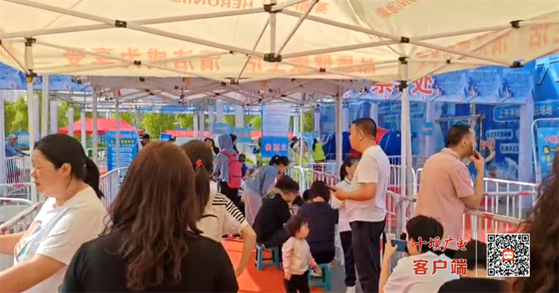 微信截图_20250501104017
