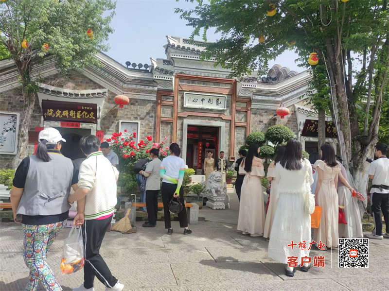 微信图片_20250501104215