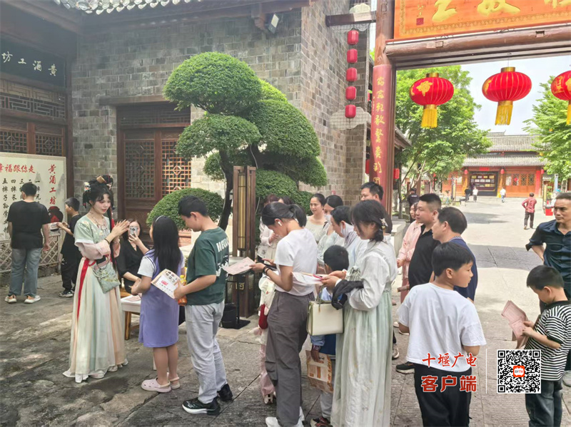微信图片_20250501110115