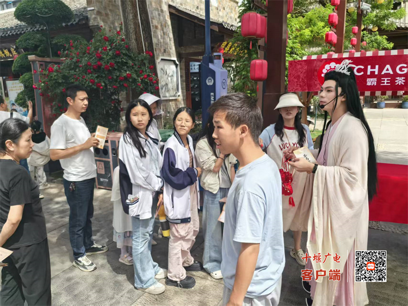 微信图片_20250501110118