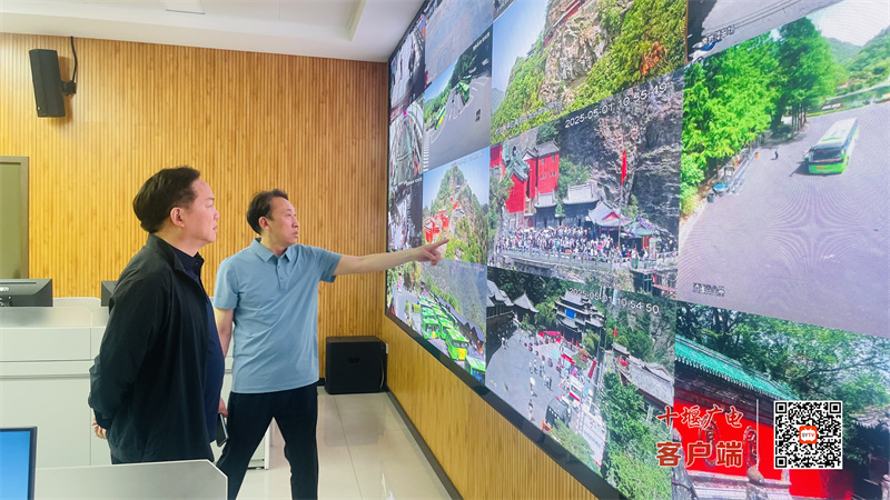 微信图片_20250501110410