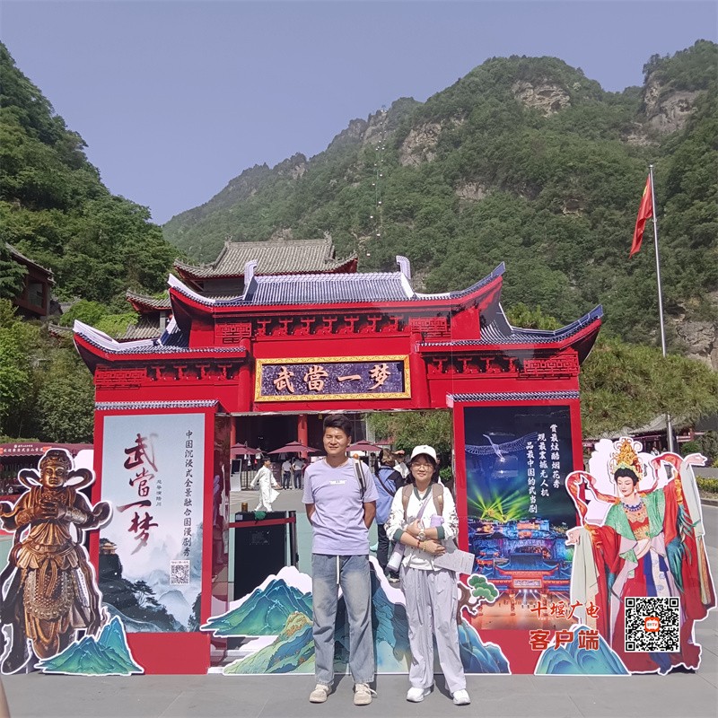 微信图片_20250501113537