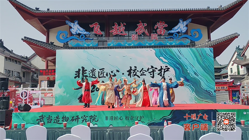 微信图片_20250501113533
