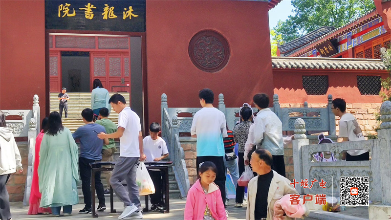 微信图片_2025-05-01_144927_826