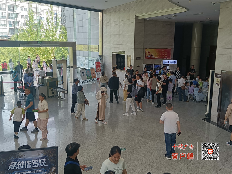 微信图片_2025-05-01_152901_546