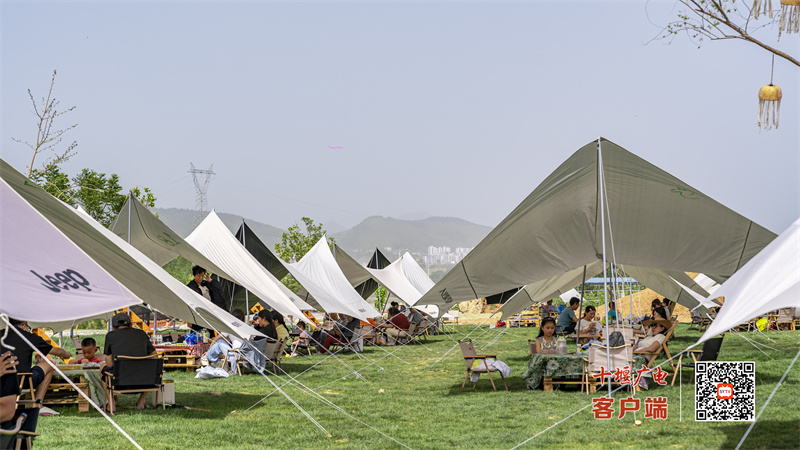 微信图片_2025-05-01_160527_359