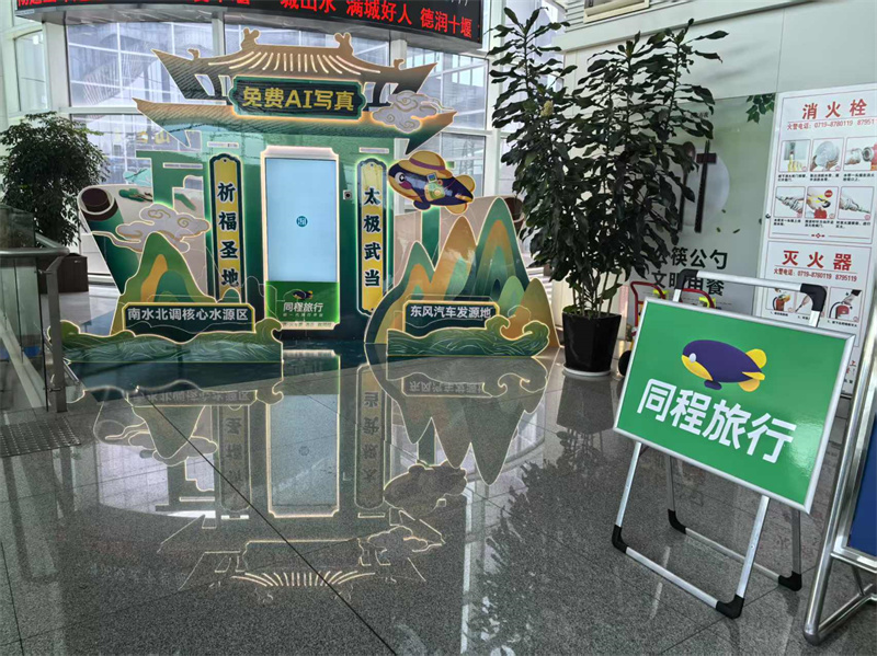 微信图片_2025-05-01_172125_890