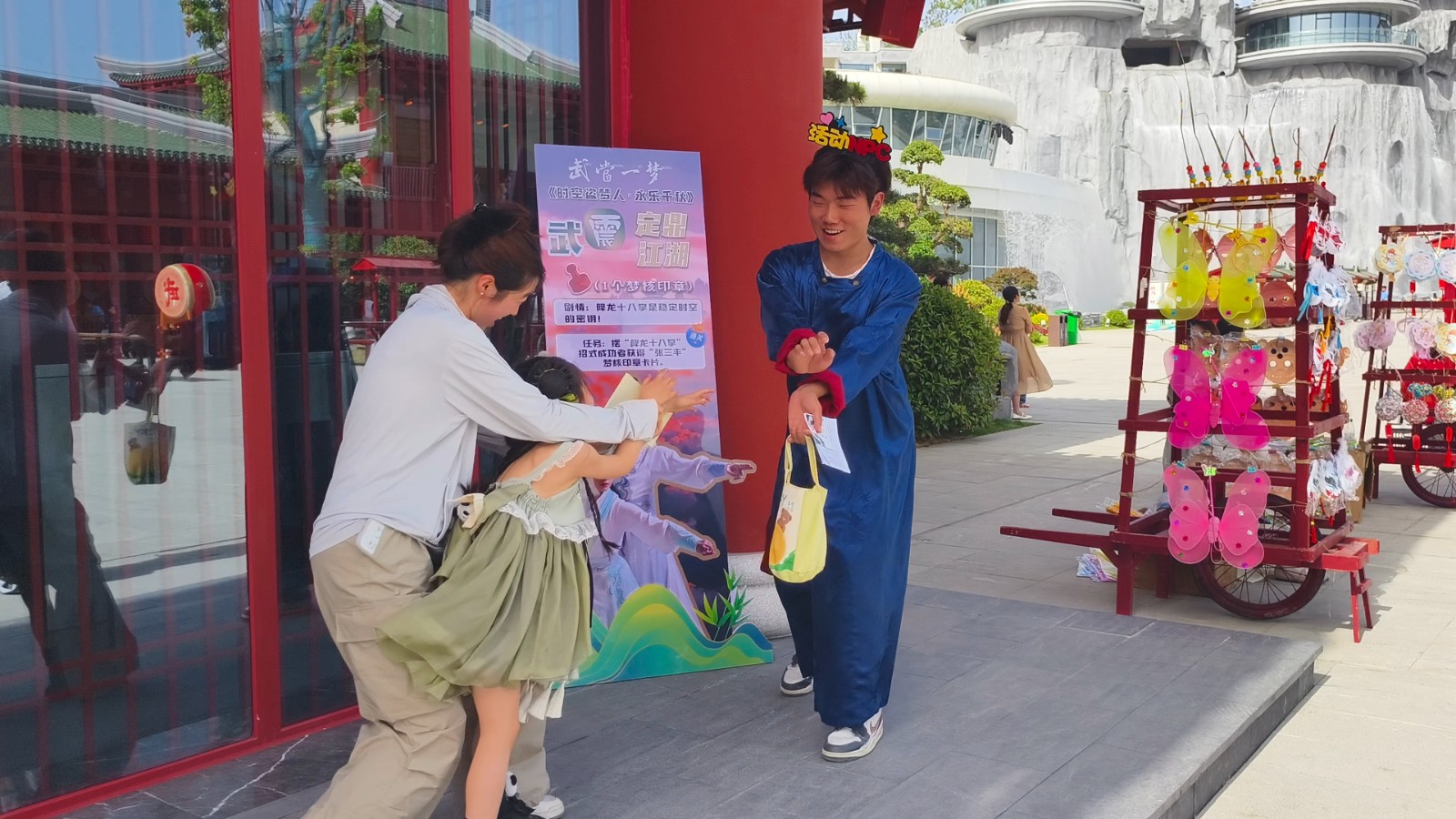 微信图片_2025-05-01_174019_607