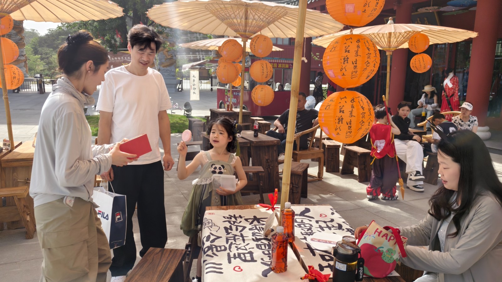 微信图片_2025-05-01_174024_071