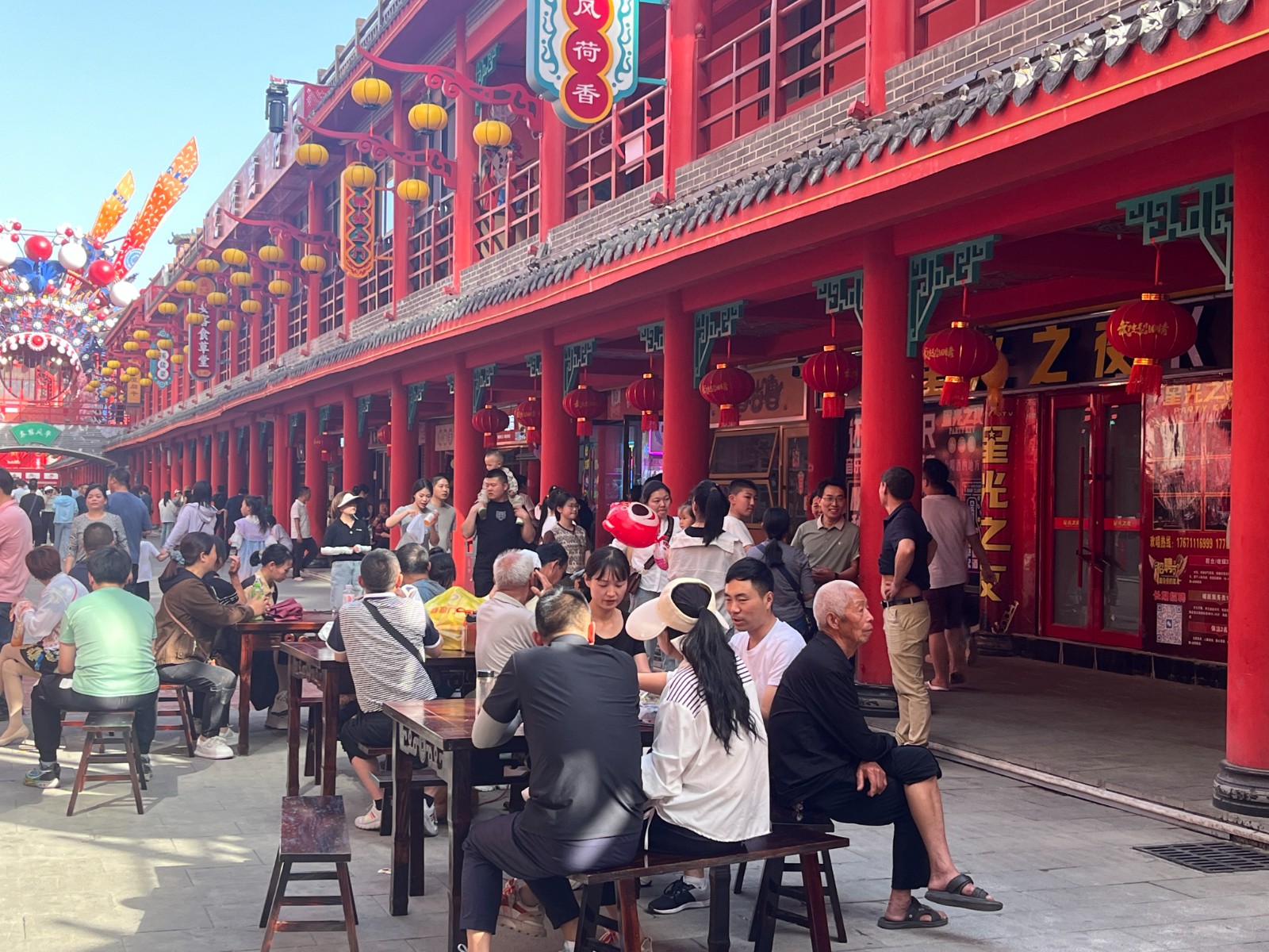 微信图片_2025-05-01_174329_766