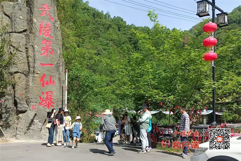 图3