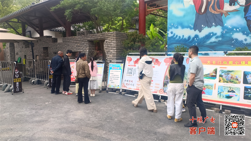 微信图片_2025-05-04_103542_310