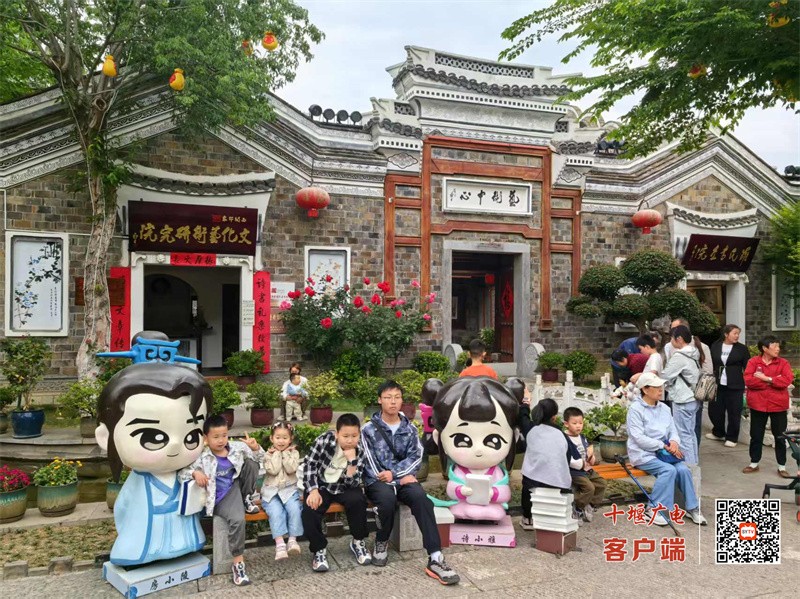 微信图片_2025-05-04_111549_132