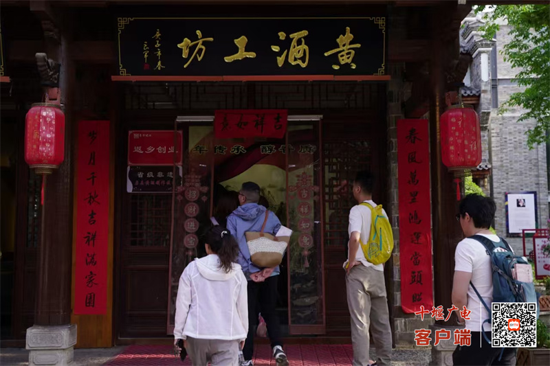 微信图片_2025-05-04_115048_626