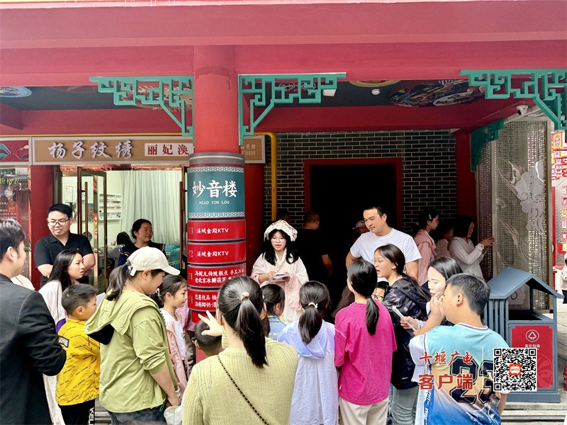 微信图片_20250504180426