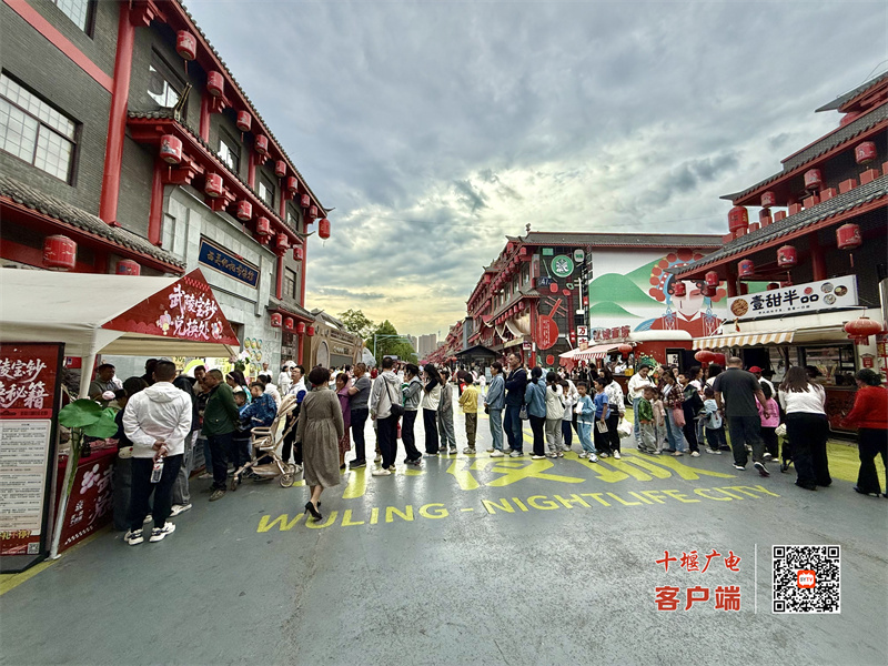 微信图片_20250504180422